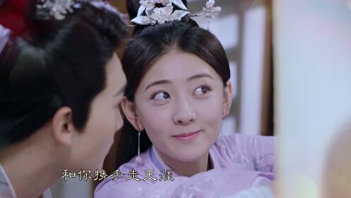 yoo视频精选双世宠妃2yoo视频独家花絮放送双世宠妃2八王爷曲小檀经典