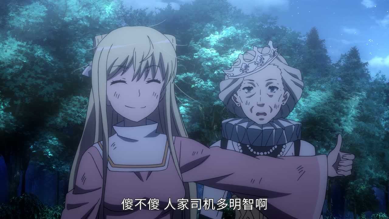 魔法禁书目录 第3季 12集