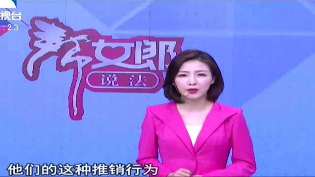 如何正确的理财