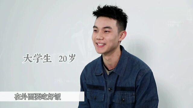 什么是家人VCR,听TYT的家人对此的理解