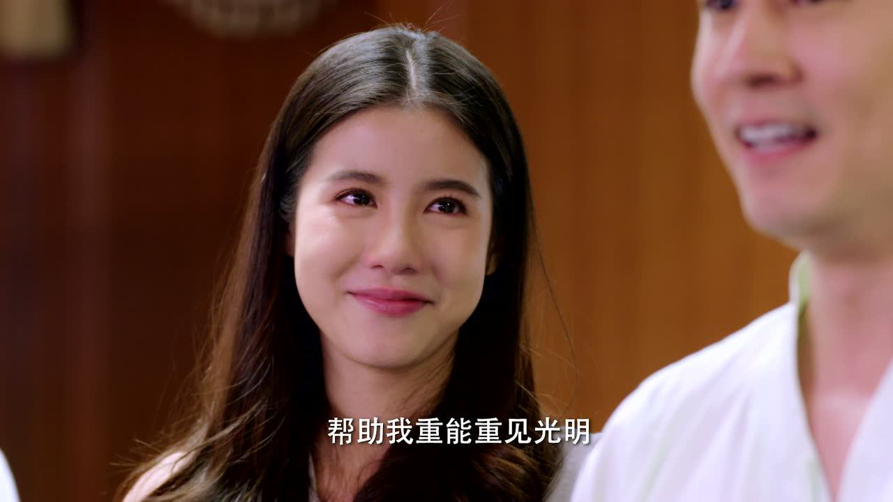 命中不注定[泰语版] 45集