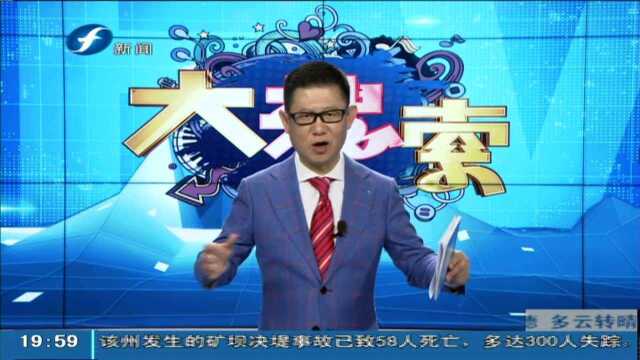 江苏仪征:小学生“求加分”红遍朋友圈