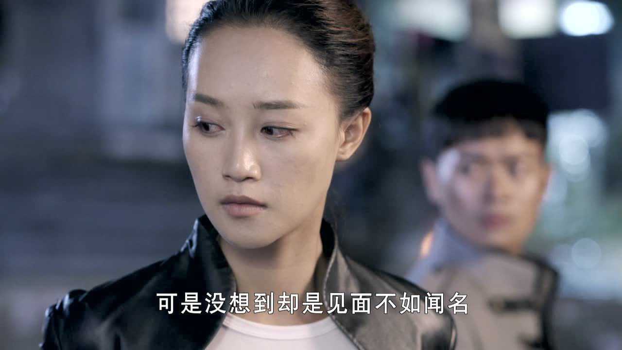 荡寇 8集