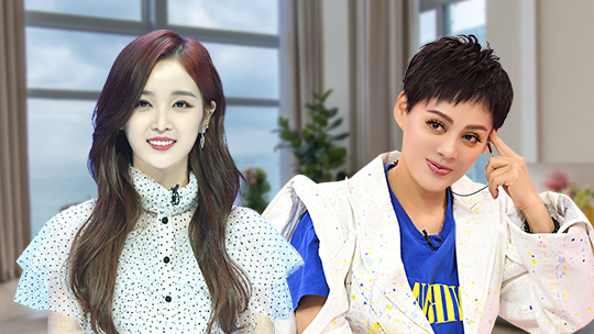 第3期：吴宣仪曝小学时被“欺负”