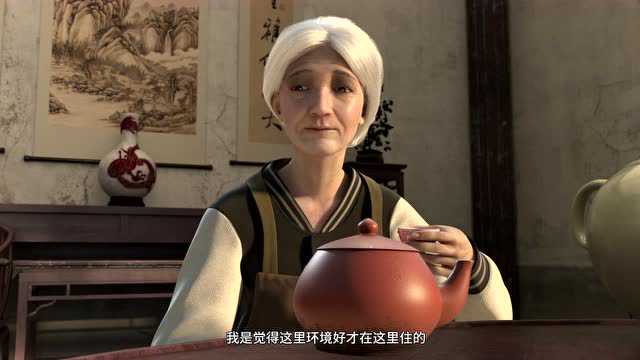 斗魂卫之玄月奇缘 第2季 6集