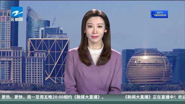 商业生态安全联盟在杭州成立 支付宝全面开放核心风控技术