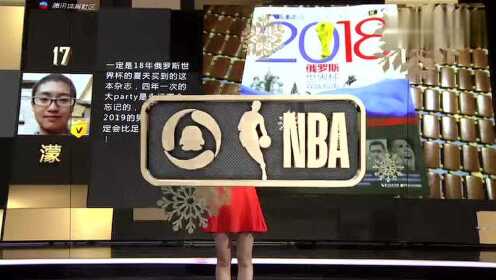 《NBA全场回放》【回放】灰熊vs火箭第2节 哈登压哨三分杀人诛心