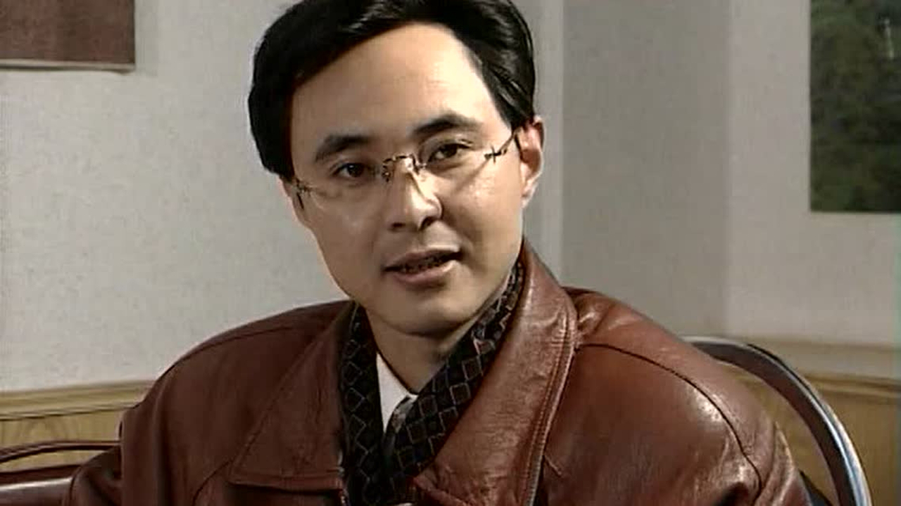 兄弟 5集