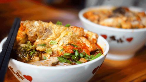 郴州人最爱的栖凤渡鱼粉，好吃到汤都不剩！