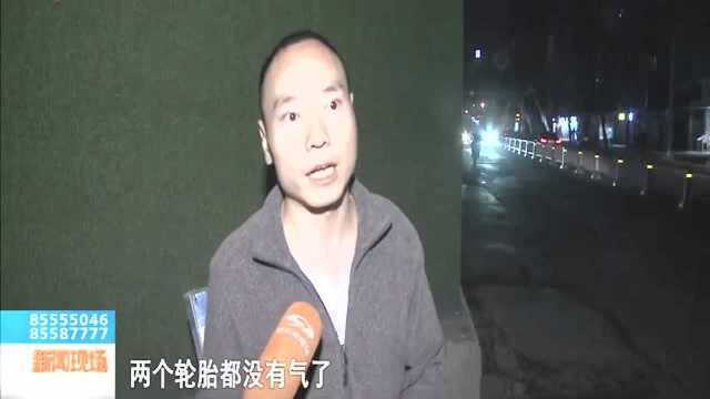 路面坑洼不平 “坑了”司机“坑了”车