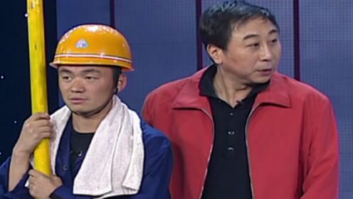 小品《公交协奏曲》