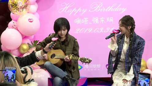 强东玥&李雨live  吉他弹唱原创《你说的都对》