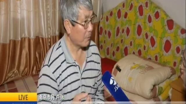 我省探索智慧养老新路径:构建“一刻钟”养老服务圈