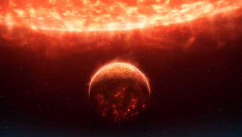 第1集：沐浴阳光——类地行星