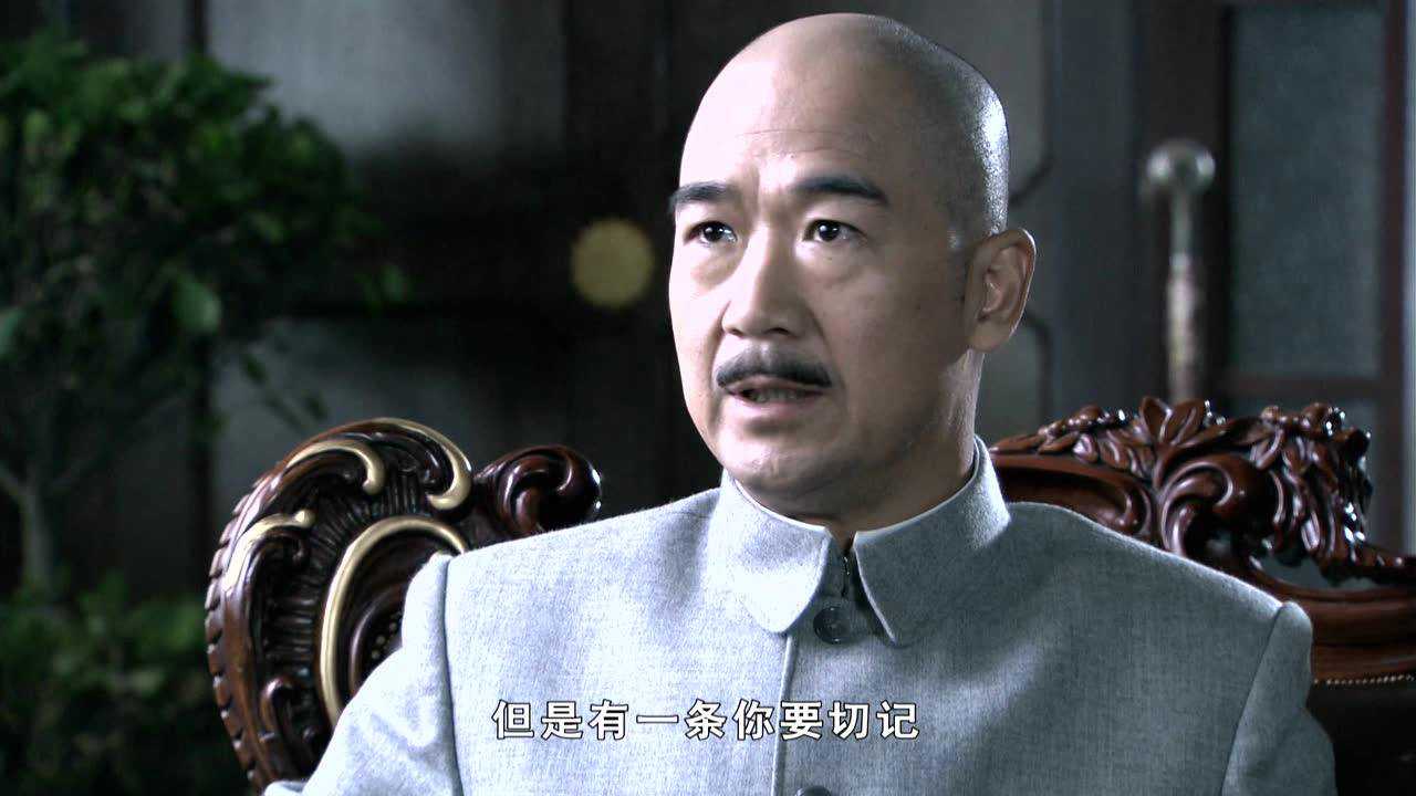 中国1945之重庆风云 28集
