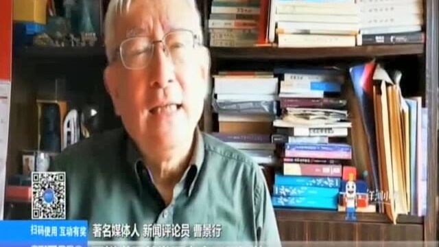 迎全国苏商回家 共话江南文化:“梦之蓝——国宝中的江南记忆”文化论坛即将开讲