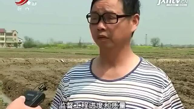 宜春樟树:对农田改造加强监管 增派人手确保按时完工