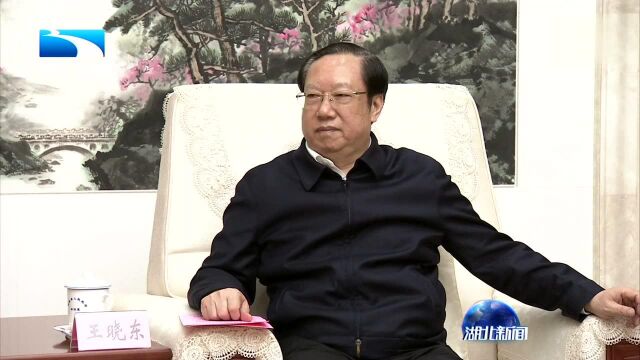 王晓东与国家集成电路产业基金董事长王占甫一行座谈 共同推动集成电路产业高质量发展