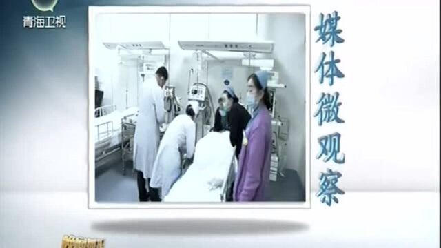 中国图书馆网:青海省明确今年综合医改50项工作