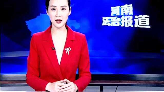 国家网信办关停清理违法APP三万余个