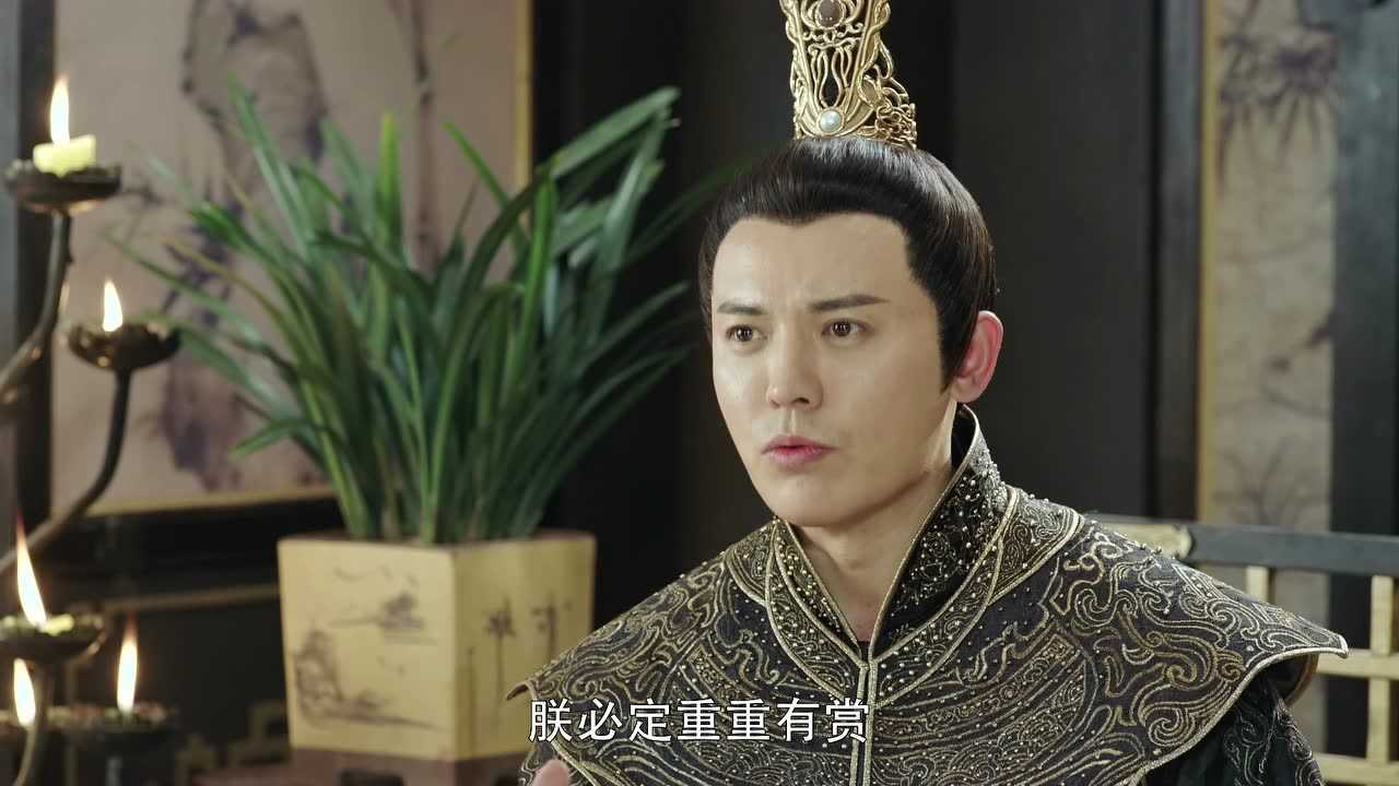 凤弈 34集