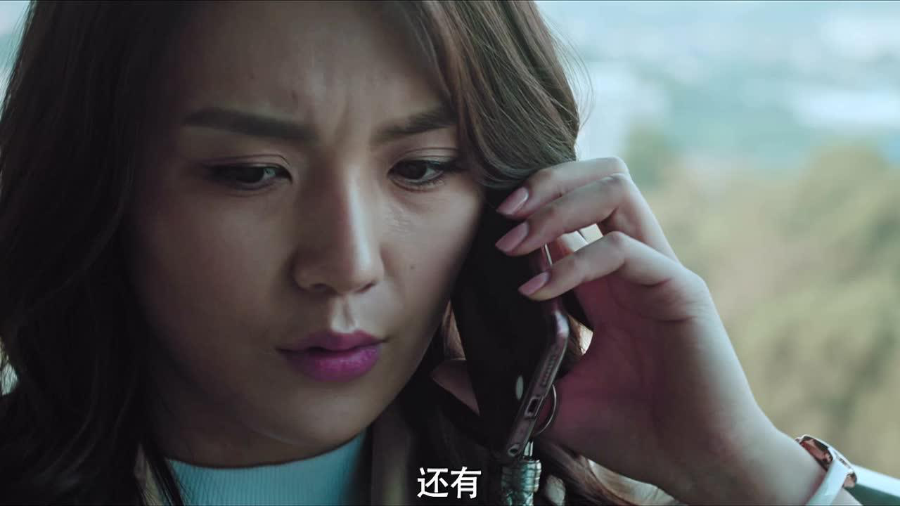 暗黑者3 12集