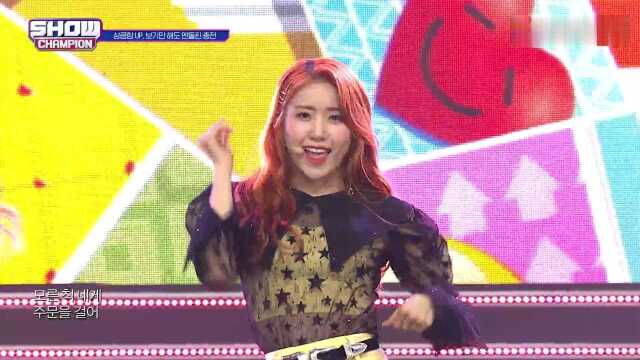 Show Champion EP.310 DreamNote  Hakuna Matata