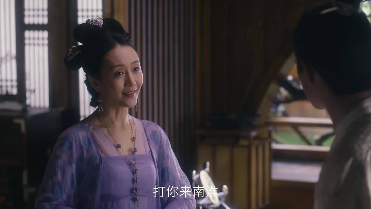 九州缥缈录 5集