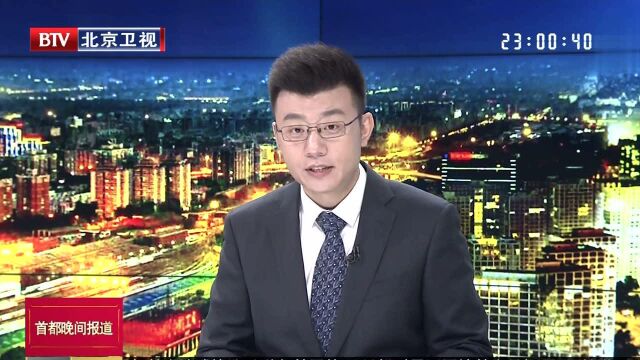 我国义务教育阶段15114个常用词语首次发布