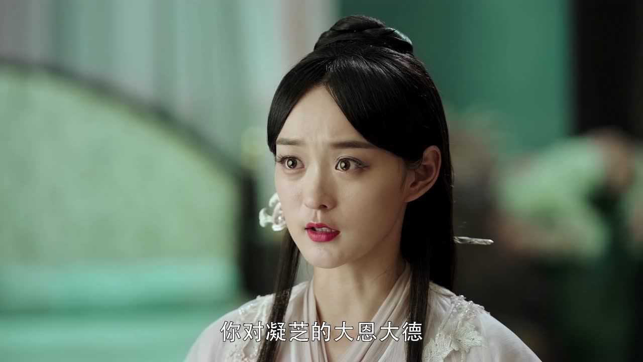 凤弈 15集