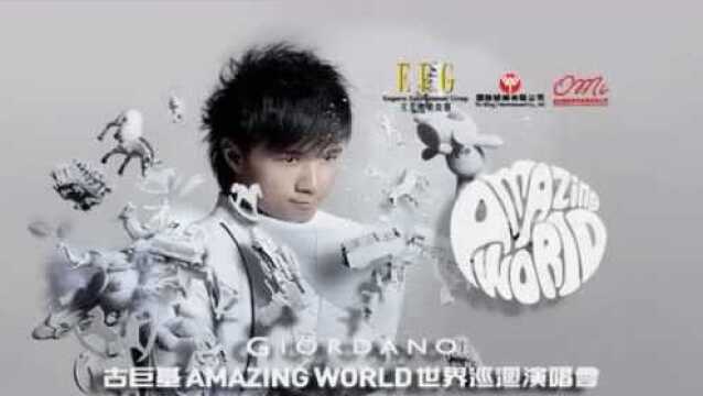 劲歌金曲3 Party King