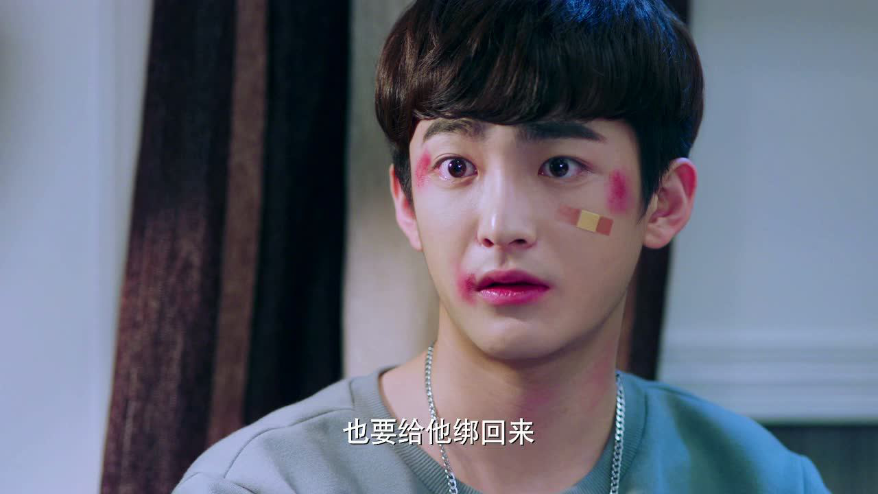 火爆天王 9集