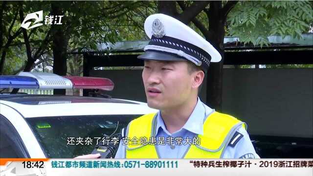 6座车挤了22人 有16名是“小候鸟”