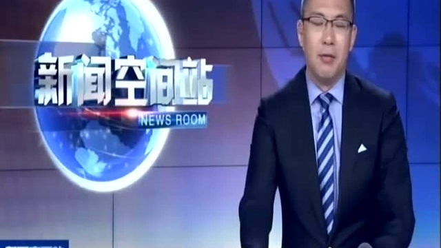 央行:明天起全面取消企业银行账户许可