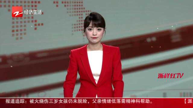 金华市长答浙样红TV记者问: “无证明城市”满意率99.99%