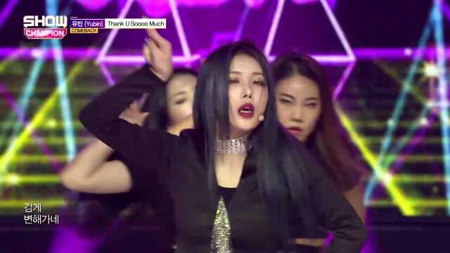 Show Champion EP.294 Yubin  Thank U Soooo Much