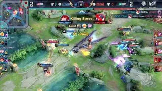 【集锦】GOG vs EMC 第五局 Yilian老虎天秀1v2 GOG两波极限团挺进淘汰赛