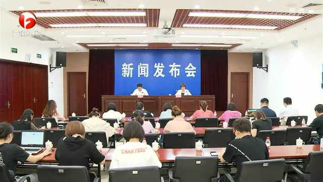 安徽省公布第八批省级文物保护单位