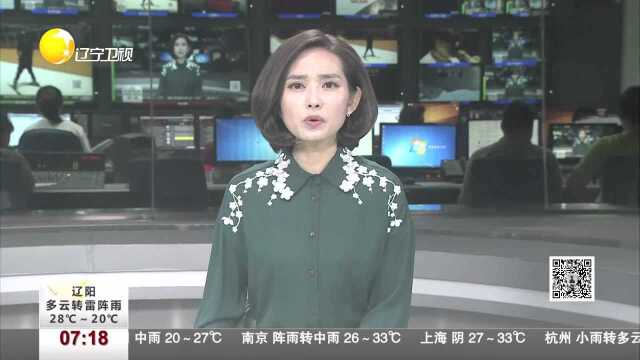 教师回应:即将开课投入使用 河北石家庄:学校宿舍楼顶建滑雪场