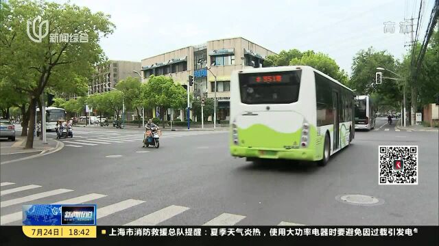 上海:浦东暴雨金山烈日 一城两季温差10度