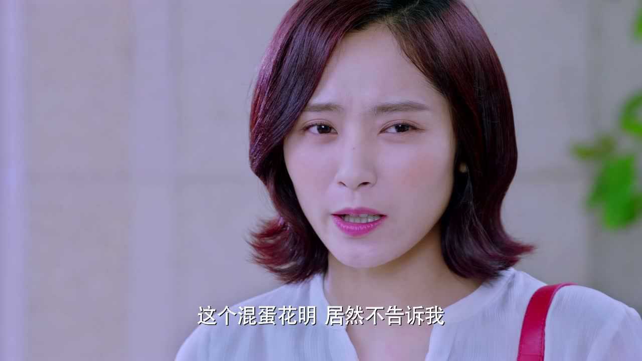 火爆天王 14集