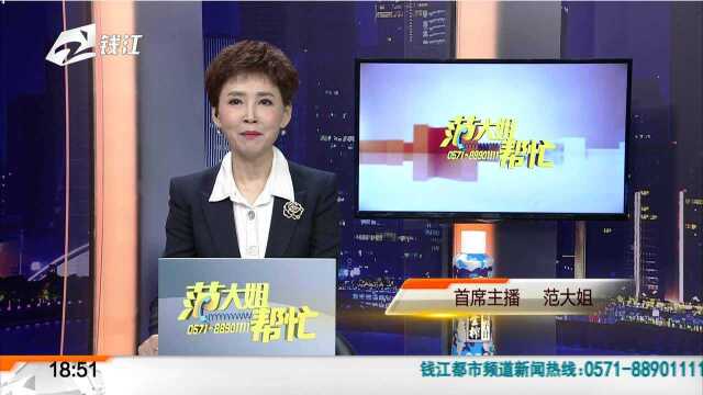 杭州推出“城市记忆工坊”:“老底子”的技艺和产品这里都有