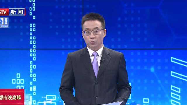 北京一中院“赵锋法官团队法庭”正式启用