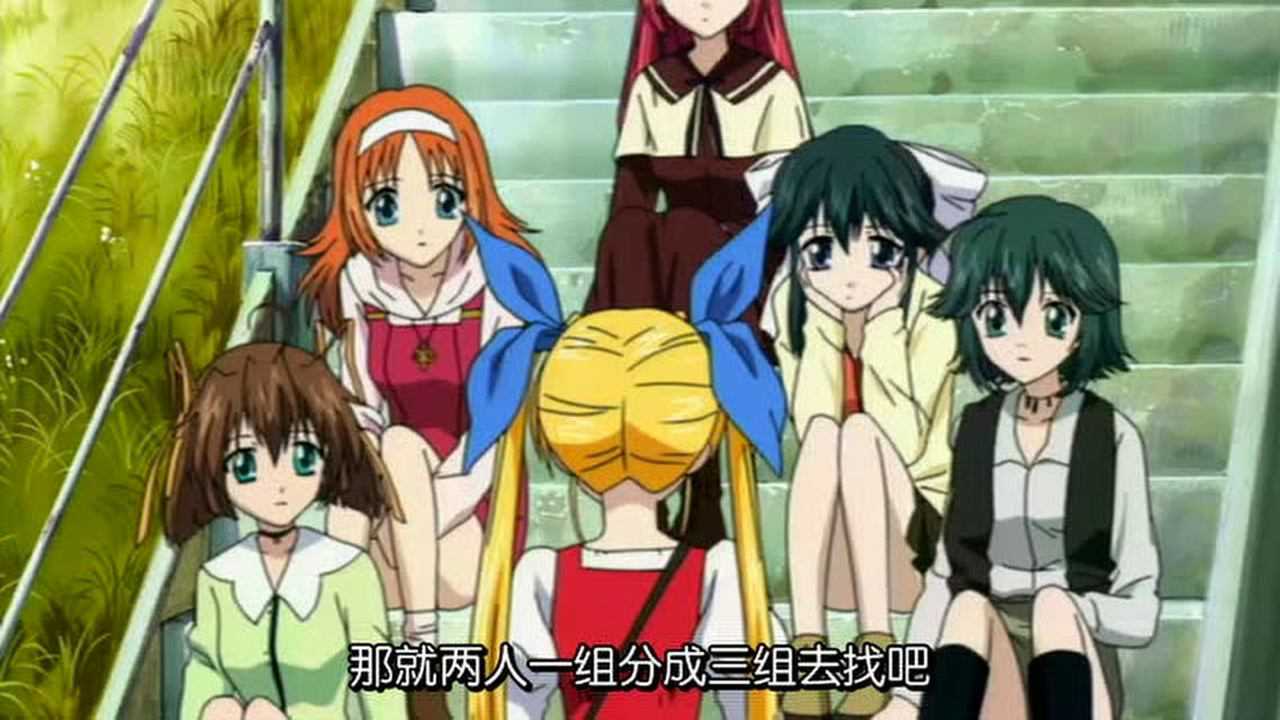 初音岛第一部 第一季 20集