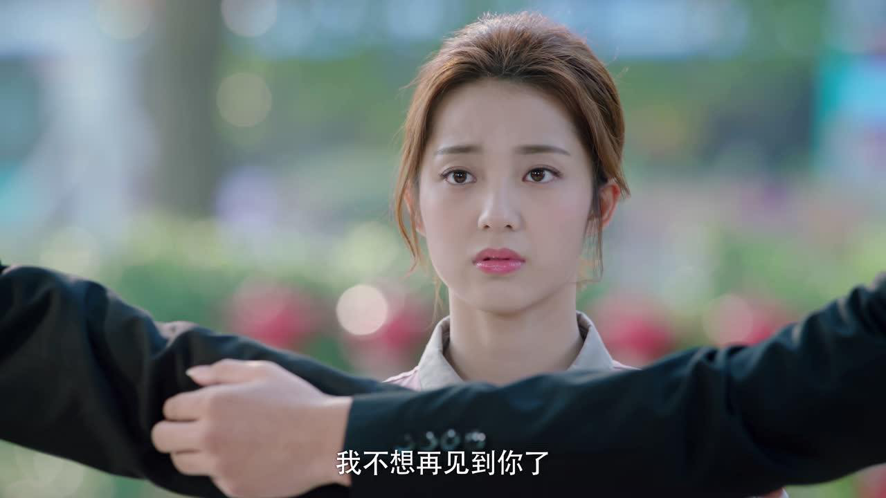 外星女生柴小七 14集