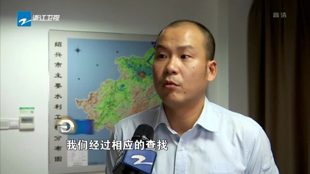 绍兴越城区——苏州溇地块违建厂房长期未处置