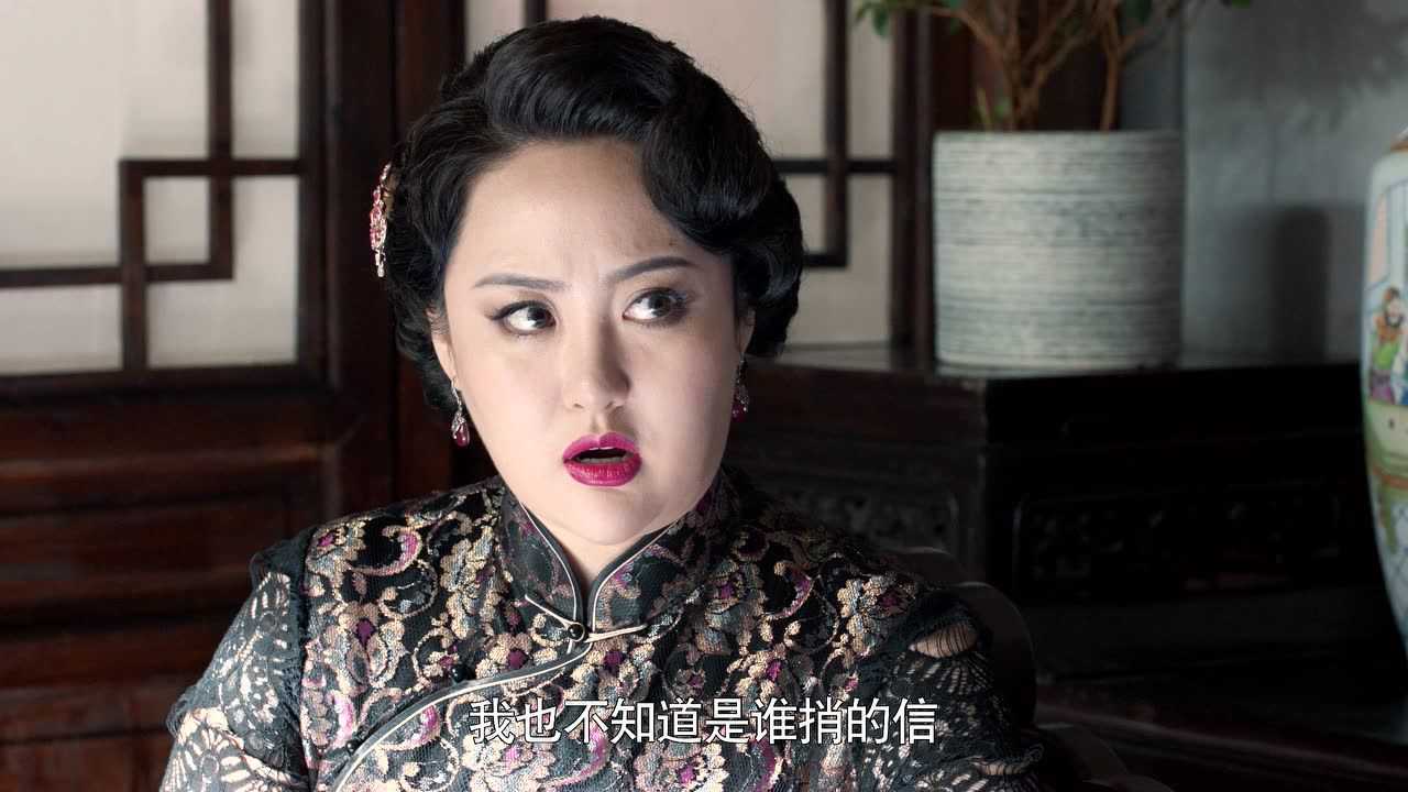 老酒馆 12集