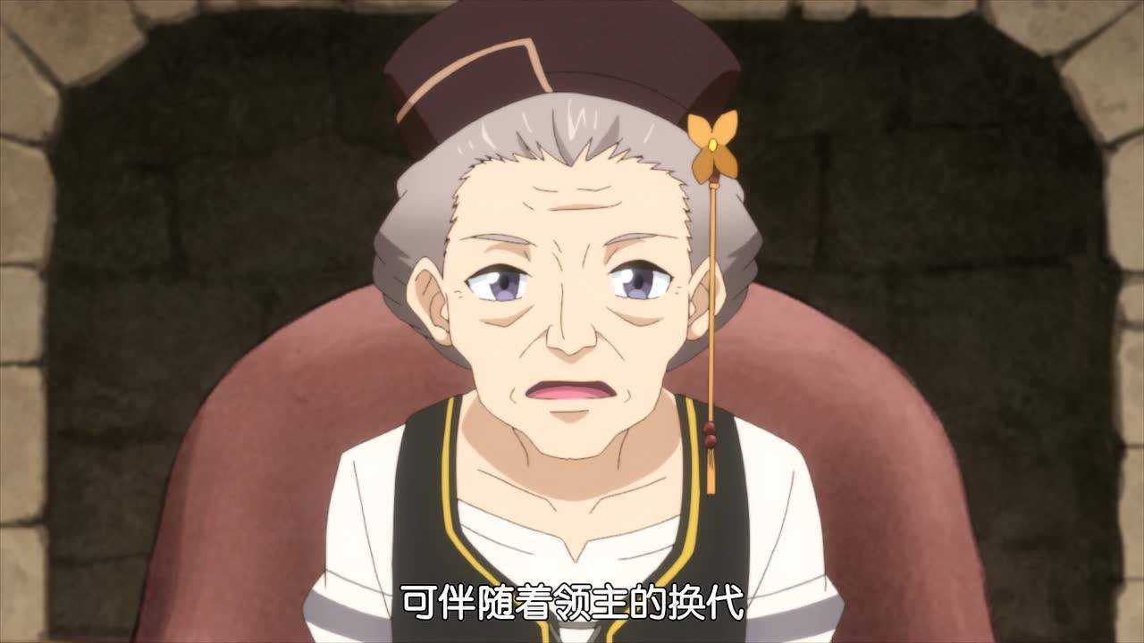 为了女儿，我说不定连魔王都能干掉。 9集