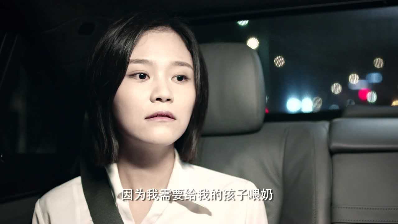 彩虹的重力 24集