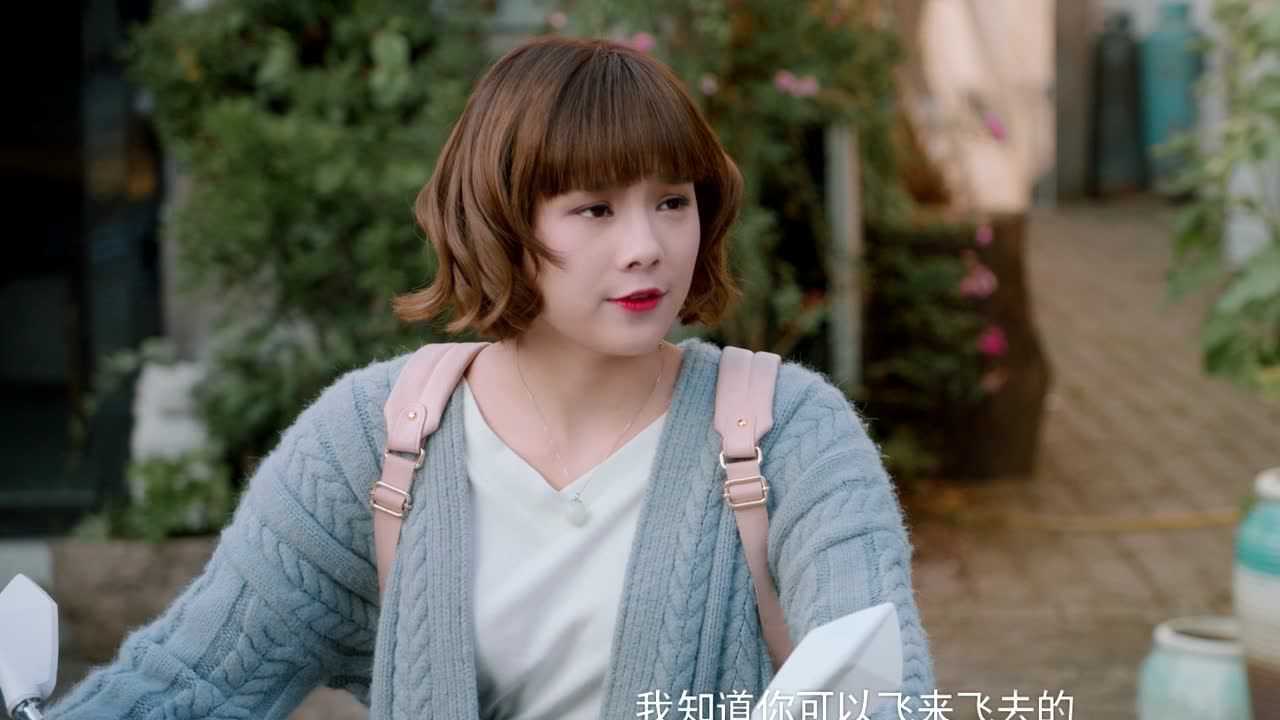 白狐的人生 2集